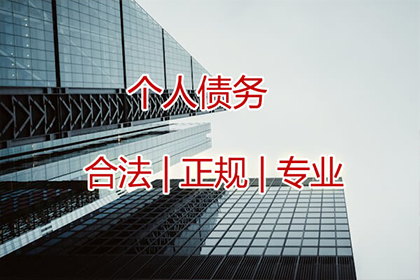 信用卡欠款15万资金紧张，亟需寻求解决方案